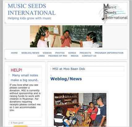 snapshot of another page on this website