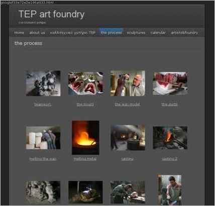 snapshot of another page on this website
