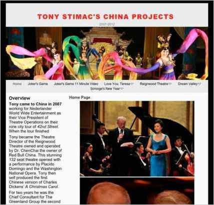 snapshot of home page