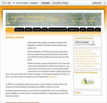 snapshot of home page
