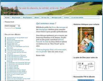 snapshot of home page
