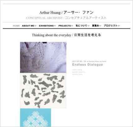 snapshot of home page