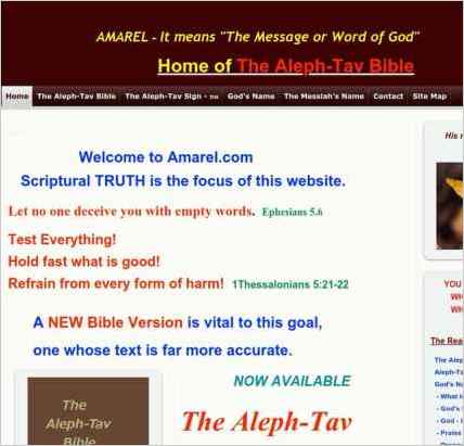 snapshot of home page