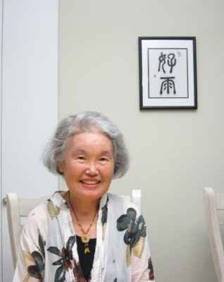 Kozue with my calligraphy Kozue with my calligraphy